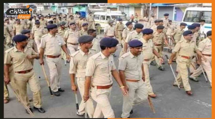 MP पुलिस कांस्टेबल की शारीरिक दक्षता परीक्षा स्थगित Constable