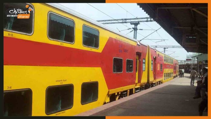 Double-Decker-Express