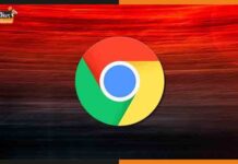 आठ साल बाद बदला Google Chrome का लुक, डिज़ाइन हुआ नया लोगो Google Chrome