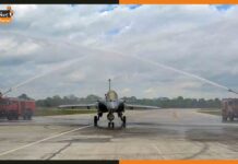 IAF Recruitment 2022 : भारतीय वायु सेना में निलकी कई पदों पर भर्ती IAF