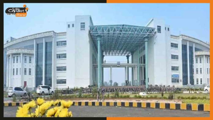IIT-Patna