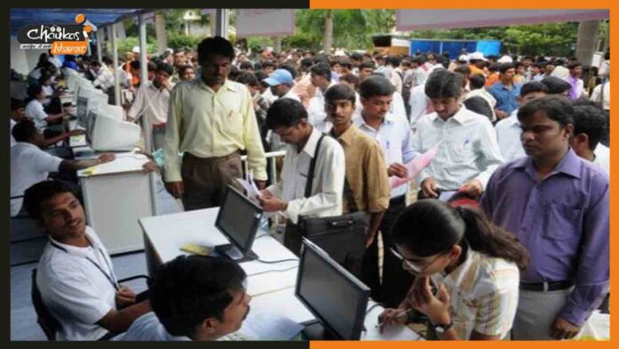 Job-Camp