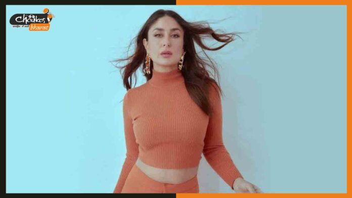 Kareen-Kapoor-Khan
