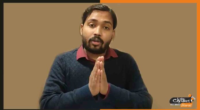 थाने पहुंचे Khan Sir, फिर पुलिस ने लगाई यह पाबंदी Khan-Sir