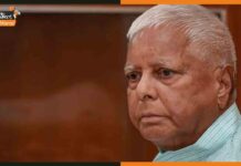 आज सिंगापुर के लिए रवाना होंगे लालू यादव, राबड़ी भी जायेंगी साथ lalu yadav