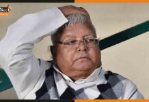 पटना सीबीआई कोर्ट में वीडियो कांफ्रेंसिंग के माध्यम से जुड़ेंगे RJD सुप्रीमो, सुनवाई आज Lalu Prasad Yadav