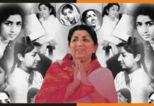 Lata Mangeshkar : शोक में डूबा पूरा देश, राजकीय शोक की घोषणा, सम्मान में झुका तिरंगा Lata Mangeshkar Jee