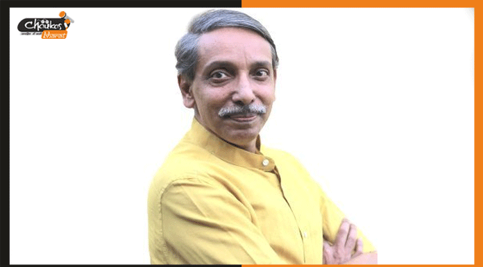 JNU के कुलपति बने UGC के नए चेयरमैन Mamidala Jagdesh Kuma