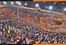 Medharam Jathara: एशिया के सबसे बड़े जनजातीय महोत्सव का हुआ शुभारंभ Medharam Jathara