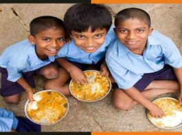 Mid-Day-Meal