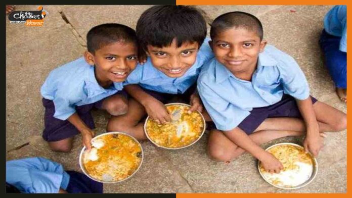 Mid-Day-Meal
