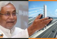 आज बिहारवासियों को डबल गिफ्ट देंगे सीएम नीतीश कुमार, आज होगा उद्घाटन Nitish-Kumar