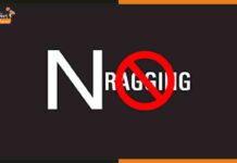 पटना यूनिवर्सिटी के सीनियर छात्रों को रैगिंग लेनी पड़ी महंगी, UGC ने लिया संज्ञान No-Ragging