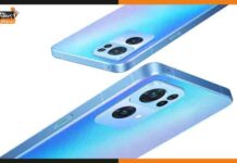 कई नए फीचर्स के साथ लांच हुआ Oppo Reno 7 सीरीज का दो नया फ़ोन Oppo Reno 7