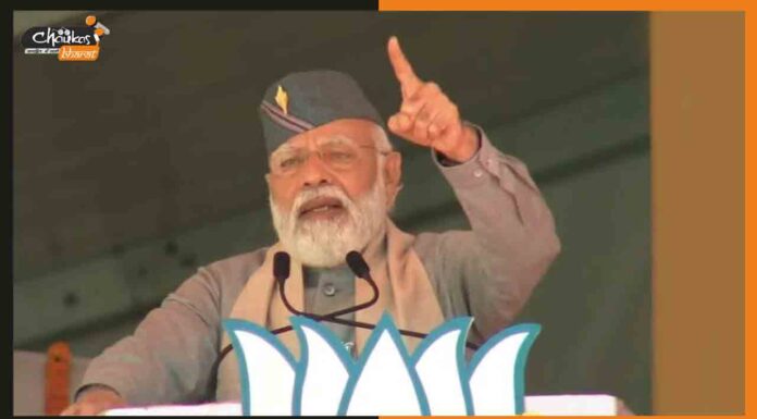 यूपी विधानसभा चुनाव की धुरी बनें मोदी, बताया विपक्ष का मंत्र PM-Modi-Addressing-a-huge-rally-in-Almora