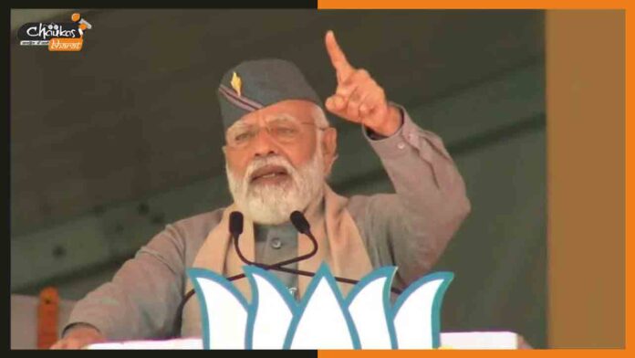PM-Modi-Addressing-a-huge-rally-in-Almora