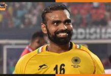 भारतीय गोलकीपर श्रीजेश ने रचा इतिहास, ये अवार्ड पाने वाले बने देश के दूसरे हॉकी खिलाड़ी PR Sreejesh