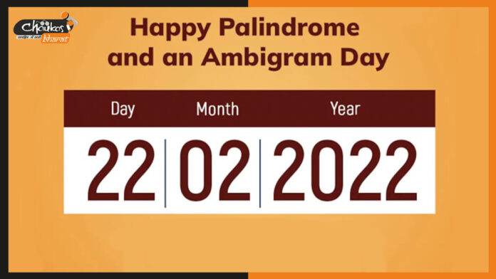 Palindrome-Day Palindrome-Day