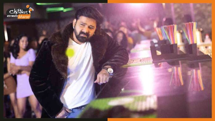 Pawan-Singh