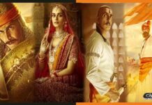 Prithviraj Trailer Out : पृथ्वीराज चौहान के बहादुरी और वीरता की अमर गाथा दर्शाती अक्षय की ये फिल्म Prithviraj-Chauhan