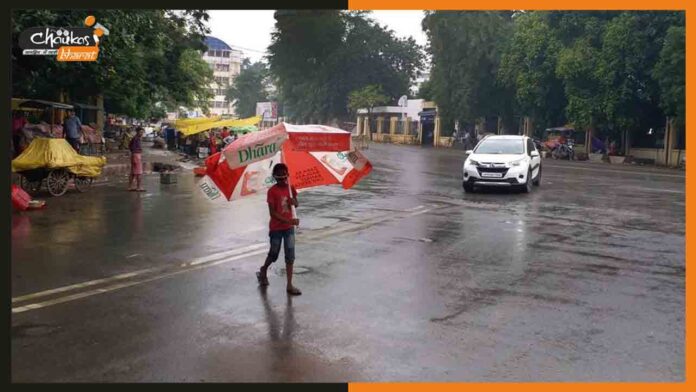 Rain-In-Bihar Rain-In-Bihar