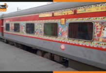 मिथिला वासियों को मिलेगी राजधानी एक्सप्रेस की सौगात, इन रास्तों से गुवाहाटी जाएगी ट्रेन Rajdhani-Express
