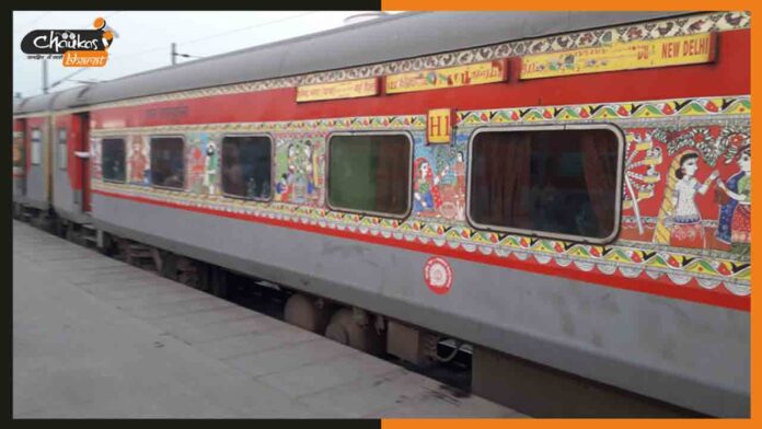 Rajdhani-Express