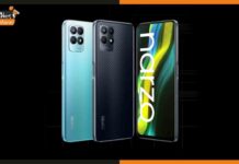 Realme Narzo 50 Launch: दमदार बैटरी के साथ कम कीमत पर लॉन्च हुई Narzo 50 Realme-Narzo-50