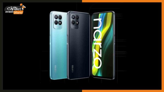 Realme-Narzo-50