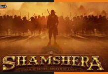 Shamshera Teaser Out: इस दिन आ रही है कर्म से डकैत, धर्म से आज़ाद शमशेरा की कहानी Shamshera