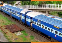 भारतीय रेलवे का प्लान, बिहार में दौड़ेगी पहली सोलर ट्रेन Solar-Train