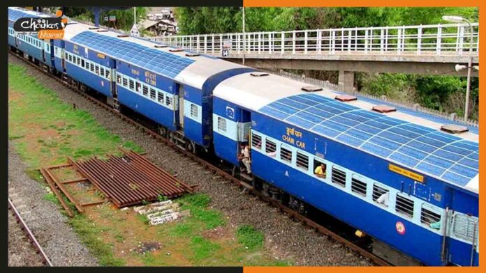 Solar-Train