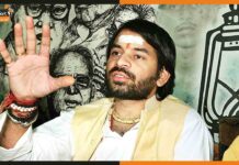 तेजप्रताप ने अमित शाह से मांगी Y कैटेगरी सिक्योरिटी Tej-Pratap-Yadav
