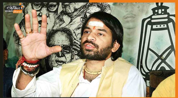 पटना से तेज प्रताप यादव ने शुरू की जनशक्ति यात्रा, आरजेडी ने बना ली दूरी! Tej-Pratap-Yadav