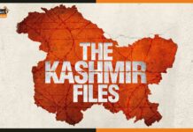 जल्द इस OTT प्लेटफॉर्म पर रिलीज़ होगी “द कश्मीर फाइल्स” फिल्म The Kashmir Files