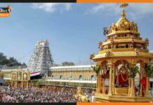 तिरुमाला तिरुपति देवस्थानम में बढ़ी भक्तों की संख्या, आज जारी होगी SSD टिकट Tirumala-Tirupati-Devasthanam