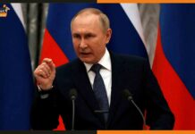 पुतिन ने यूक्रेन के दो इलाक़ों को स्वतंत्र राज्य की दी मान्यता Vladimir Putin