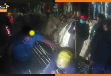 पुणे में हुए मजदूरों की मौत पर सीएम नीतीश बयान, करी मुआवजे की घोषणा accident