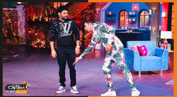 क्या सच में कपिल से नाराज हैं अक्षय?, जानें सच्चाई akshay-and-kapil