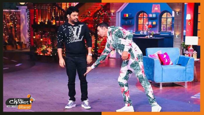 akshay-and-kapil