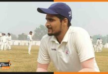 वैशाली का अनुनय बना IPL का रॉयल खिलाड़ी, जानें कितने पैसे मिले anunay-singh