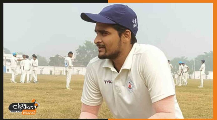 वैशाली का अनुनय बना IPL का रॉयल खिलाड़ी, जानें कितने पैसे मिले anunay-singh