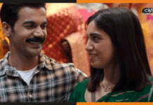 Atak Gaya Song Out: प्यार में ये मन अटक गया है badhai do