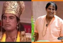 नहीं रहे महाभारत के गदाधारी भीम, 74 की उम्र में हारी ज़िन्दगी की बाजी bheem