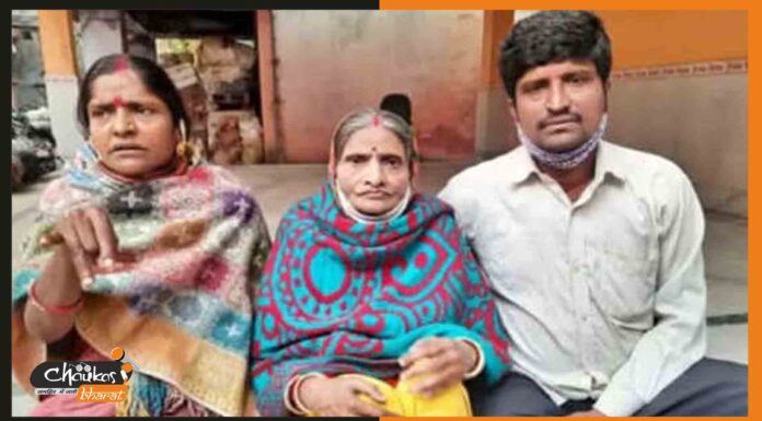 बेटा-बहू की साजिश, अपने ही मां का लुटवा दिया 17 लाख bihar-crime