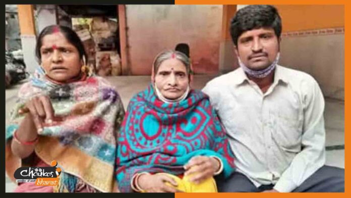 bihar-crime