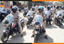 अपराध पर लगेगी लगाम, बाइक पेट्रोलिंग रात में भी bike patrolling bihar