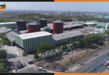 एशिया का सबसे बड़ा Bio-CNG प्लांट बनकर हुआ तैयार, प्रधानमंत्री ने किया उद्घाटन bio cng plant