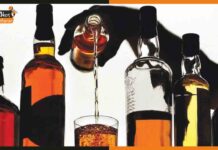 शराब तस्करी पर सरकार ने कसी नकेल, इस सुरंग के रास्ते ही मिलेगी एंट्री booze ban-in-Bihar