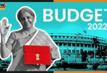Budget 2022: बजट हुआ जारी, जानें मुख्य बातें budget